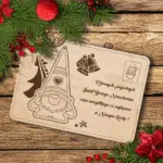 Drewniana kartka świąteczna z grawerem handmade